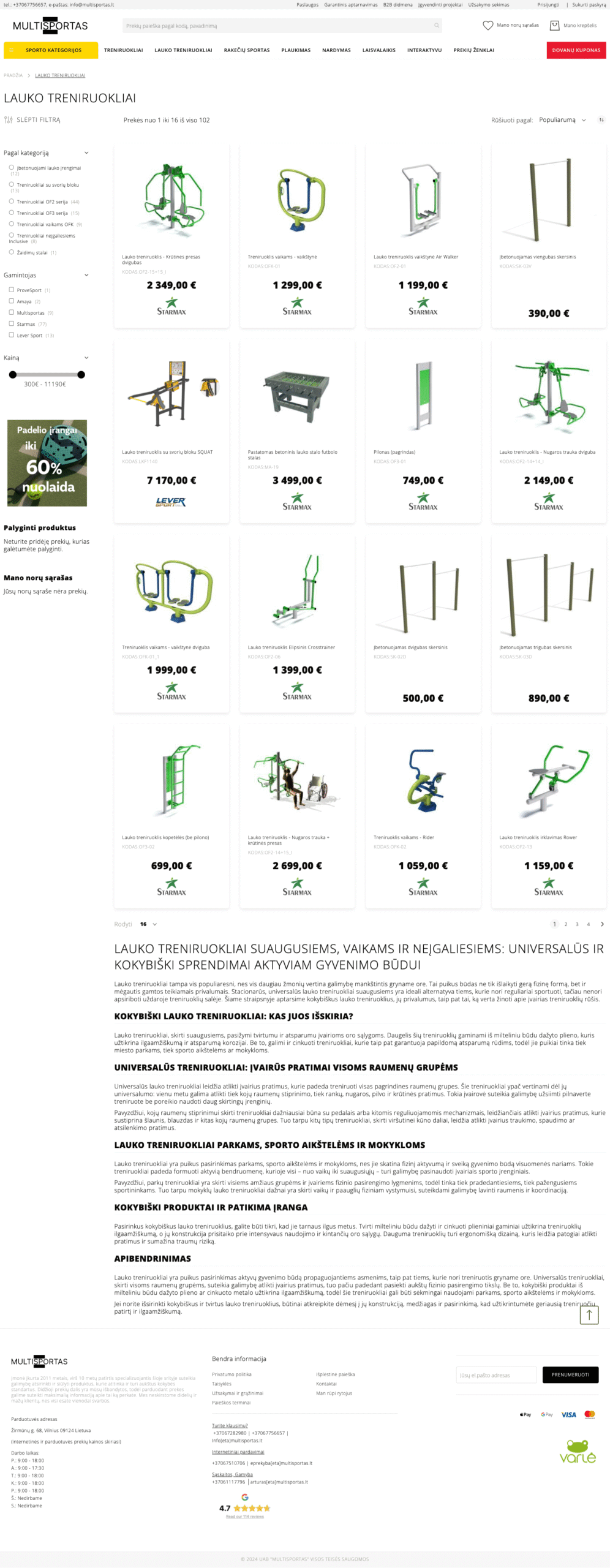 lauko treniruokliai 10 23 2025 11 03 am
