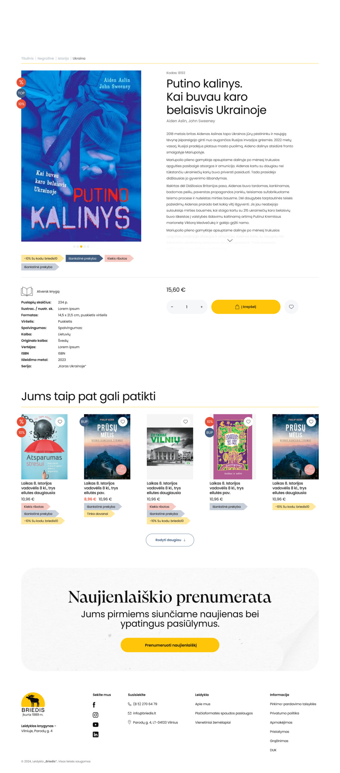 El. prekybos sprendimai, sistemų integracijos Jūsų verslui prekės vidinis