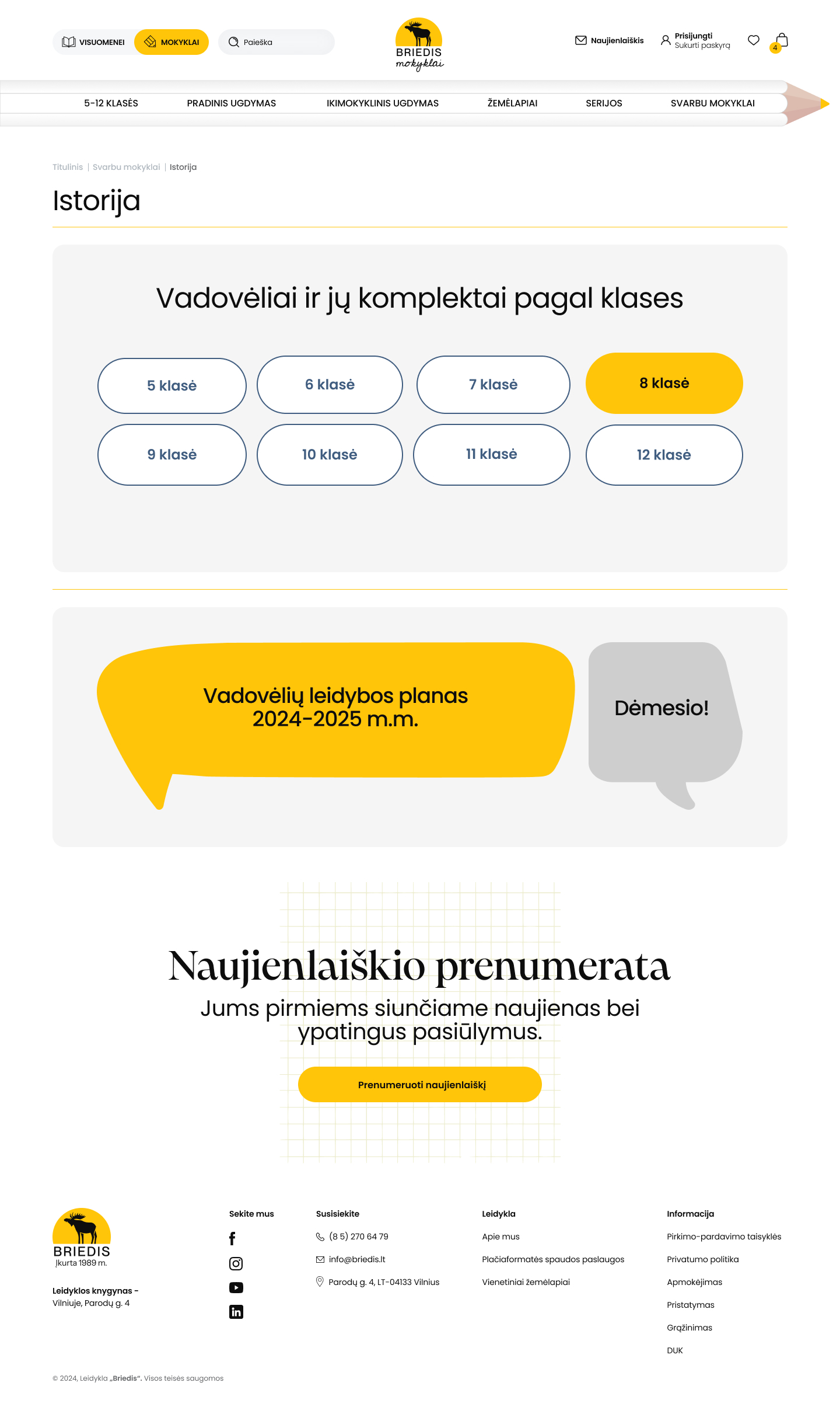El. prekybos sprendimai, sistemų integracijos Jūsų verslui svarbu mokyklai