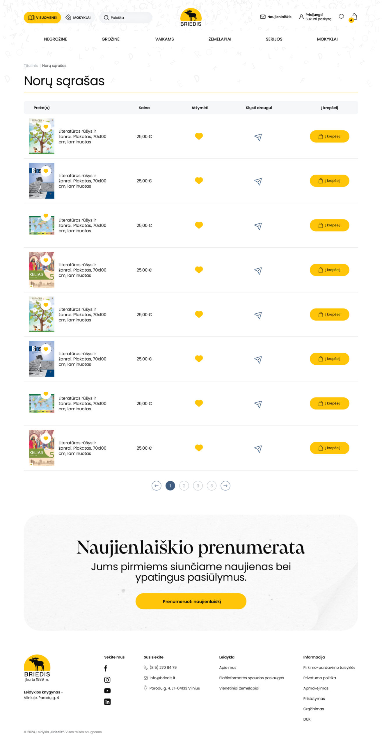 El. prekybos sprendimai, sistemų integracijos Jūsų verslui norai