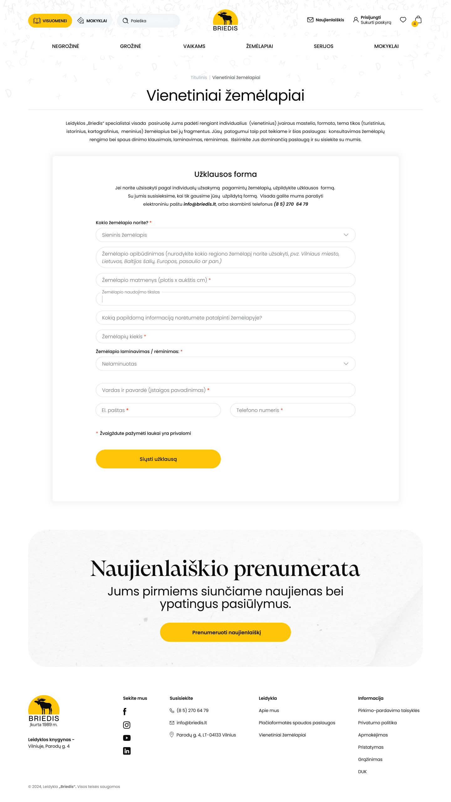 El. prekybos sprendimai, sistemų integracijos Jūsų verslui zemelapiai